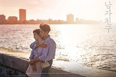 Kyuhyun Dan Seohyun Treffit