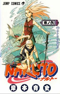 TÉLÉCHARGER SCAN NARUTO 579 NARUTO 579 SCAN TÉLÉCHARGER
