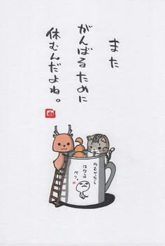 文字 のアイデア 81 件 21 文字 偉人 名言 映画 ポスター 文字 のアイデア 81 件 21 文字 偉人 名言 映画 ポスター