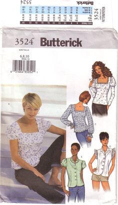 McCalls 9482 Misses Fleece Knit Jacket Vest Pants Skirt Sewing Pattern Uncut