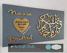 L/'Égypte Dangle Boucles d/'oreilles en laiton fait main ISLAM Islamique Allah Coran Coran Bijoux 111