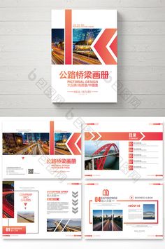 blue atmosphere brochure brochure templates design brochure