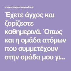 online dating παράξενα sites