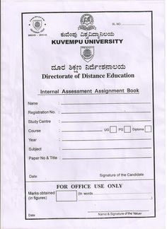 ksou assignment cover page