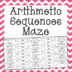 arithmetic sequence worksheet with answers