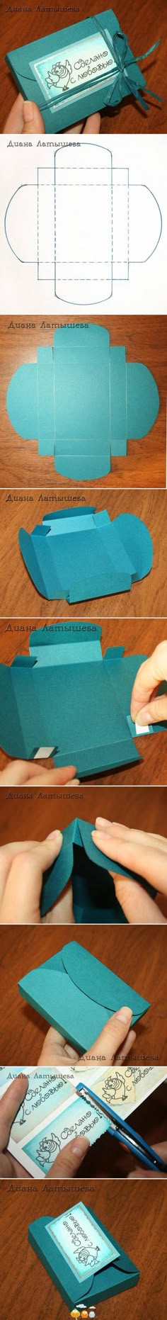 Cajas de regalo para bodas - imprime los diseños