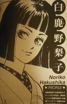 ドラマ のアイデア 160 件 21 ドラマ 山下 智久 コードブルー ドラマ のアイデア 160 件 21 ドラマ 山下 智久 コードブルー