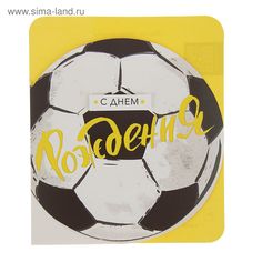 Похожее изображение