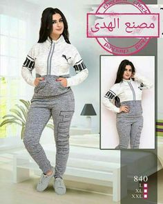 {keywor d} puma conjunto mujer