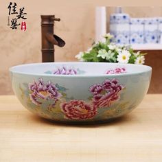 Jingdezhen ceramic art decorative bathroom basin sink $100.87 ... Jingdezhen ceramic art decorative bathroom basin sink $100.87 ...