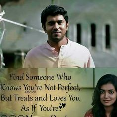 Love Romantic Images In Tamil Mount Mercy University Romantic Love Quotes Images In Tamil Ville Du Muy