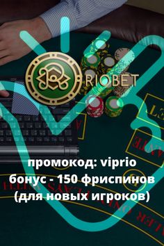официальная онлайн рулетка официальная онлайн рулетка