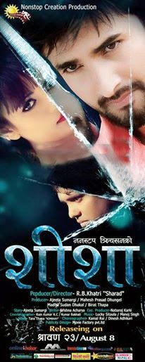 flirting meaning in nepali translation hindi movie: flirting meaning in nepali translation hindi movie: