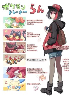 ガルパ のアイデア 900 件 バンドリ バンドリ イラスト ガールズバンド ガルパ のアイデア 900 件 バンドリ バンドリ イラスト ガールズバンド