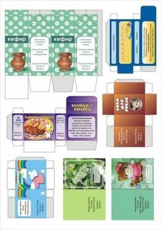 Все что нужно для кукол - распечатываем и играем / Интересный космос