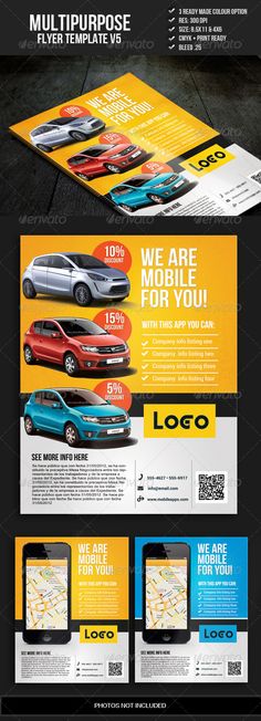 used car ad template