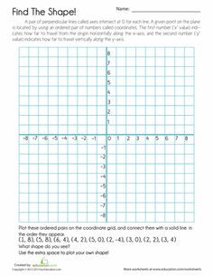 grade 4 5 6 7 coordinate grid nerf gun activity shoot super teacher graph paper