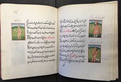Macleods Mordant Miniatures >> 97 Best Indian Miniatures Images In 2019 Illuminated Manuscript Macleods Mordant Miniatures >> 97 Best Indian Miniatures Images In 2019 Illuminated Manuscript