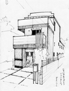 Architecture House Sketch a perspective sketch for a house in the city. | work | pinterest Architecture House Sketch a perspective sketch for a house in the city. | work | pinterest