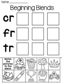 3 Letter Blends Worksheet
