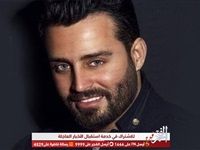 سعد رمضان للفجر الفني ، أستعد لأغنية واحدة اليوم ، عصر وسائل التواصل الاجتماعي ، وأتمنى تقديم دويتو مع هذا الفنان ، شخصيات خيالية جون آرت.