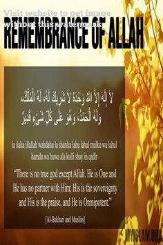39+ la ilaha illa allah wahdahou la charika lah Wahdahu ilaha lahul mulku illallah sharika hamdu lah