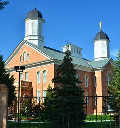 Hotels Near Mormon Temple Salt Lake City Hotels Near Mormon Temple Salt Lake City