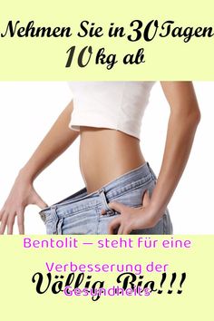 Natürliche wirksame Gewichtsverlust Pillen
