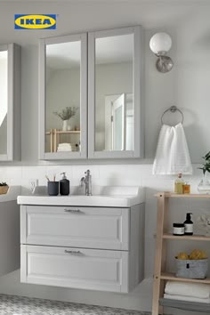 78 Best Bathroom Images In 2020 Ikea Design Ikea Bathroom