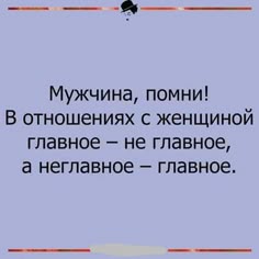 Что тут добавить?)) Просто улыбаемся)