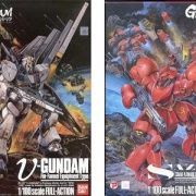 ろぼ速vip 高荷義之のロボデザかっこいいよね の画像一覧 1 ろぼ速vip 高荷義之のロボデザかっこいいよね の画像一覧 1