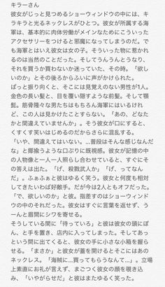 One Piece 2 のアイデア 900 件 21 Onepiece イラスト ワンピース 漫画 トラファルガー ロー One Piece 2 のアイデア 900 件 21 Onepiece イラスト ワンピース 漫画 トラファルガー ロー