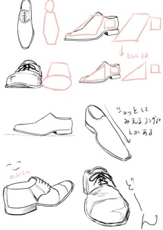 靴 · 服の描き方 · \u201cれんしうしてる\u201d