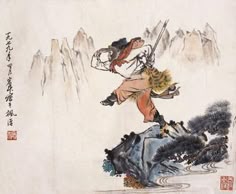 Sun Wukong Affenkönig Sun Wukong Affenkönig