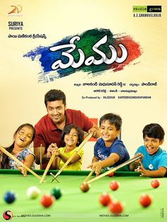 dangal movie online in telugu einthusan dangal movie online in telugu einthusan