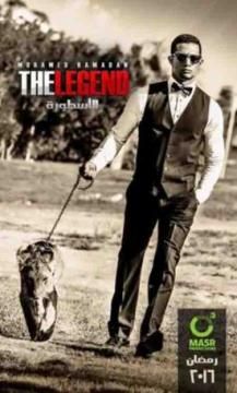 14 Best مسلسلات عربية Images Movie Posters Movies To