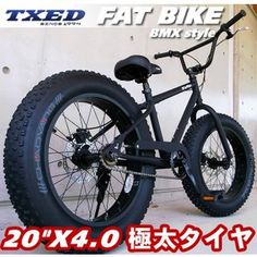 10+ Fahrrad Frühjahr 2020 ideas in 2020 | bicycle, snowbike 10+ Fahrrad Frühjahr 2020 ideas in 2020 | bicycle, snowbike