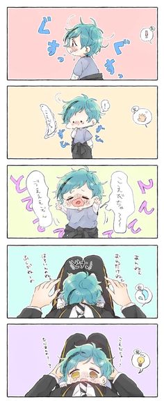 ツイステbl ツイステbl