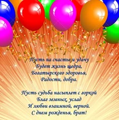 52-летняя Шерон Стоун разделась для фильма (фото) изображения 52-летняя Шерон Стоун разделась для фильма (фото) изоражения