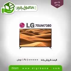 Digibaneh Digibaneh Profile Pinterest