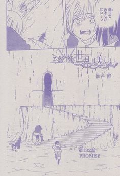 62 件のおすすめ画像 ボード 椎名 橙 2020 橙 美しい 表紙 62 件のおすすめ画像 ボード 椎名 橙 2020 橙 美しい 表紙