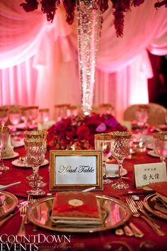 asian inspired receptions Asian inspired receptions