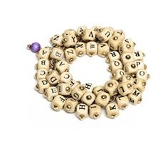 24 Best Bead Y Gift Ideas Images On Pinterest Diy Jewelry Making An Alphabet Bracelet Is The Perfect Gift For Any Teachers In Your Life Find
