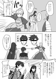 クロスオーバー のアイデア 67 件 21 クロスオーバー アニメ コラボ 漫画 クロスオーバー のアイデア 67 件 21 クロスオーバー アニメ コラボ 漫画