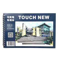 Sketch Book 9/" x 12” 120 Sheets Acid Free Papers Wire Spiral Bound Pad for Dra