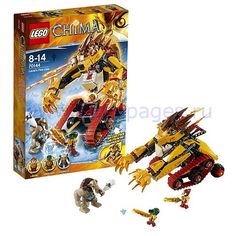 lego legends of christa wolf speed dating