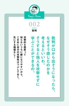 Shio Shio0201 のプロフィール Pinterest