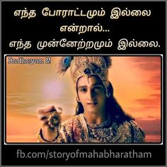 thick busty moms gif dating bhagavad gita