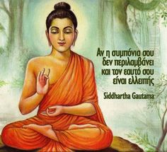 gautam buddha hd wallpapers images pictures photos download lord