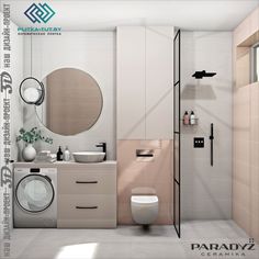 СТИЛЬНЫЙ САНУЗЕЛ в нежно коралловом цвете коллекция "SYNERGY" от фабрики PARADYZ Зеркало, Ванная, Мебель, Домашний Декор